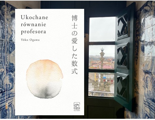 „Ukochane równanie profesora” Yōko Ogawa